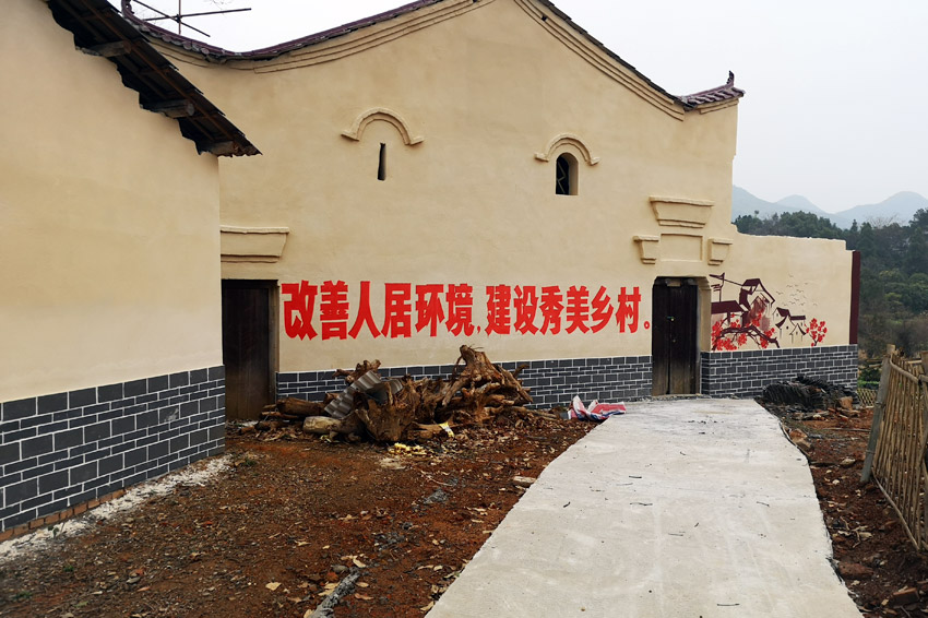 才湾镇：以绩效考核为指挥棒 推进乡村风貌提升改造才湾镇注重发挥绩效考核指挥棒作用，镇三家班子科学决策安排，注重打造出桂北民居的“形、实、魂”特点，做到了“事前有部署，事中有跟踪，事后有反馈”，全面推进完成乡村风貌提升改造和农村人居环境改善各项任务。【详细】 
