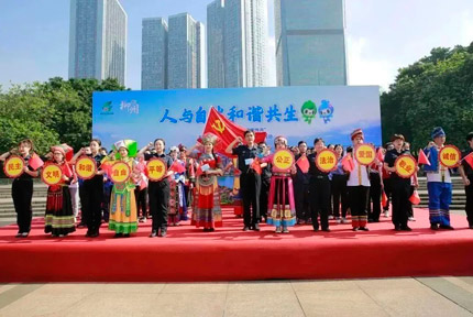 柳州：“以法治助力生态环境治理”获评全国法治政府建设示范项目近年来，柳州市坚持依法行政、依法治理、依法保护，以法律武器治理环境污染，用法治力量保护生态环境，取得显著成效。【详细】 